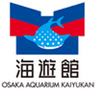 株式会社海遊館のロゴ