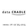 一般社団法人データ クレイドルのロゴ