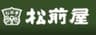 株式会社松前屋のロゴ