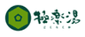 株式会社極楽湯のロゴ