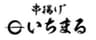 株式会社ダイナックのロゴ