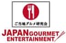株式会社ご当地グルメ研究会のロゴ