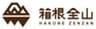 一般財団法人箱根町観光協会のロゴ