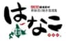株式会社セクションエイトのロゴ