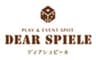 DEAR SPIELEのロゴ