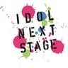 「IDOL NEXT STAGE」実行委員会のロゴ