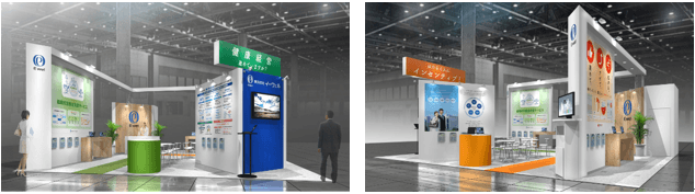7月11日～7月13日に東京ビッグサイトにて開催される 「第1回福利厚生EXPO」にイーウェルが出展