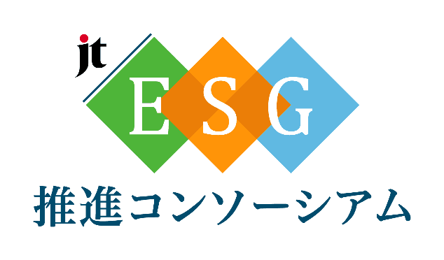 JCIF/Japan Times共催「2019 リーダーズ・カンファレンス」を9月26日（木）に開催（入場無料）