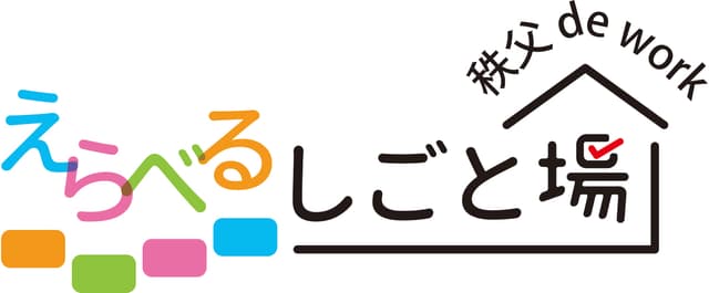 オフィスプラス株式会社