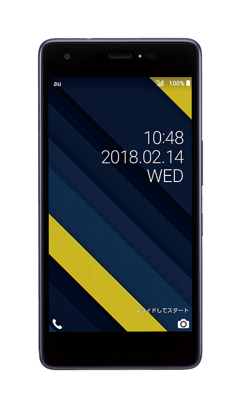 京セラ製スマートフォン 「Qua phone QZ（キュアフォン キューゼット）」が 「Android Enterprise Recommended」に対応