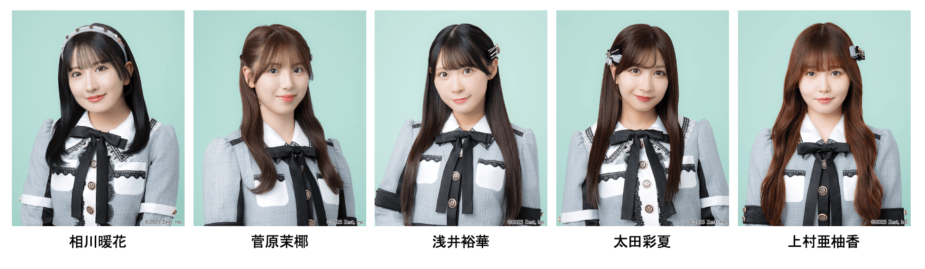 TOKAI RADIOのSKE48レギュラー番組に、ドラフト2期生“7D2”の相川暖花・菅原茉椰・浅井裕華・太田彩夏・上村亜柚香が生出演