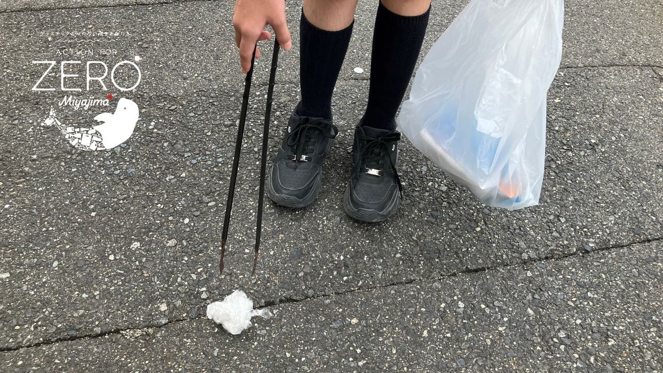 海洋プラスチックごみゼロへ。 宮島口・宮浜温泉の宿泊券が当たる！「ACTION FOR ZERO Miyajima」が広島県内ごみ拾いキャンペーン開始！