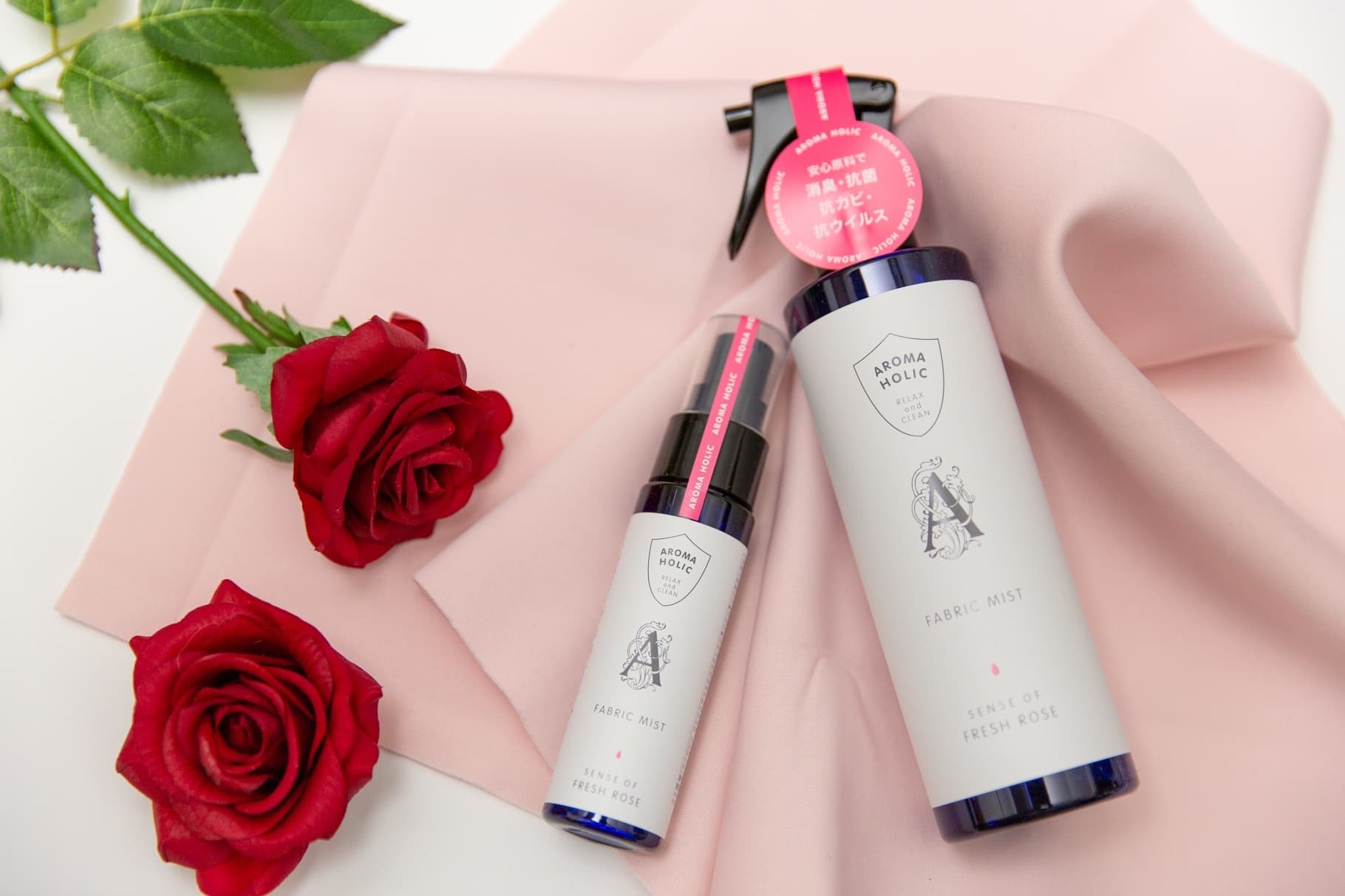 ＜新商品発売＞　AROMA HOLICから機能性付き アロマ ファブリックミスト「フレッシュローズ」が新発売！