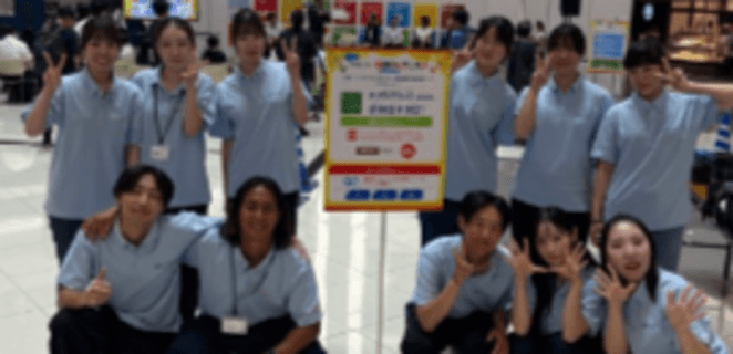 【環太平洋大学】こども発達学科が笑顔でつなぐ未来 ― IPU×SDGsフェスタ 運動で広がる健康の輪