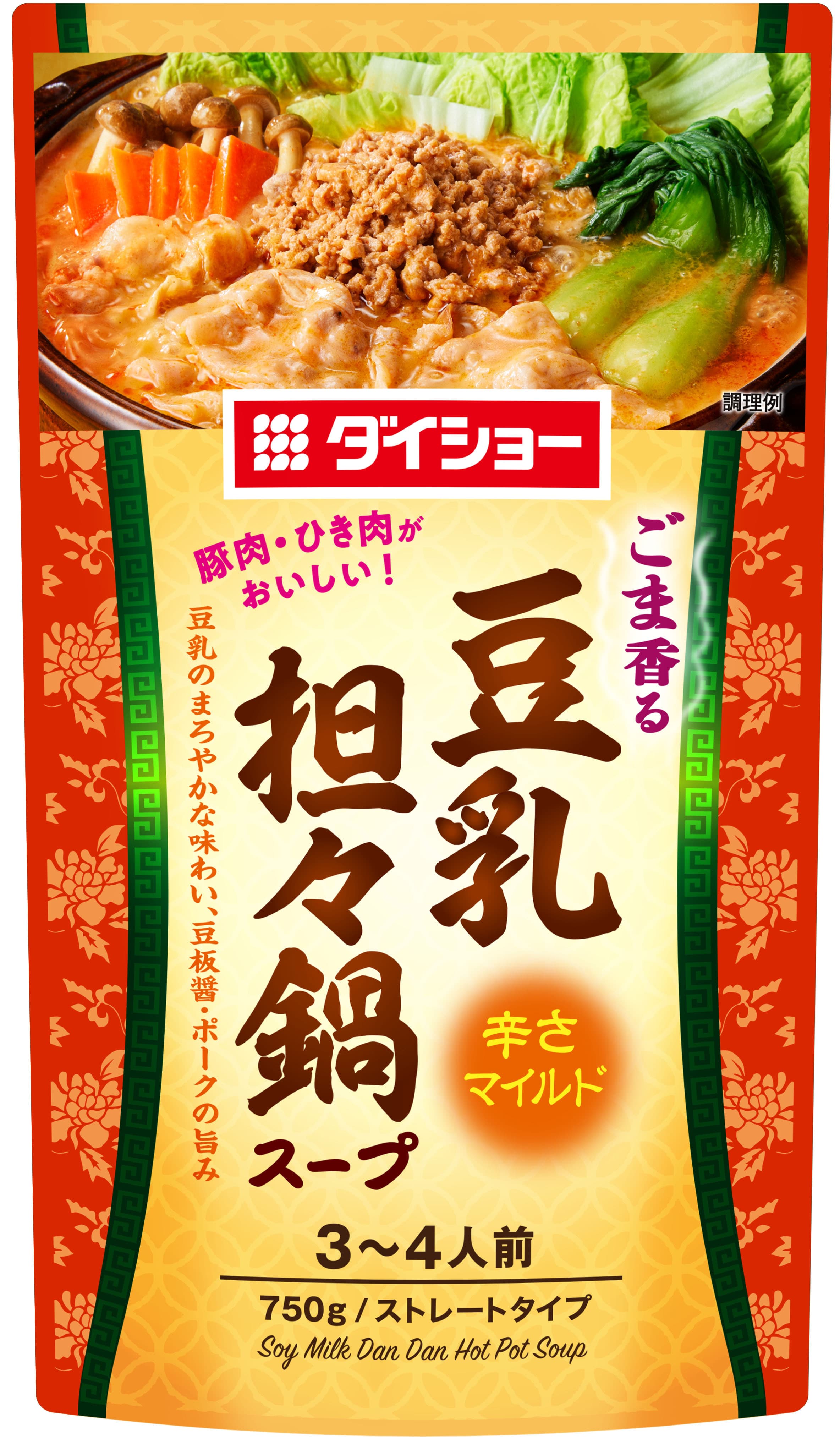 コクと辛味のハーモニーに隠し味の山椒アクセントを添える 『豆乳担々鍋スープ』新発売