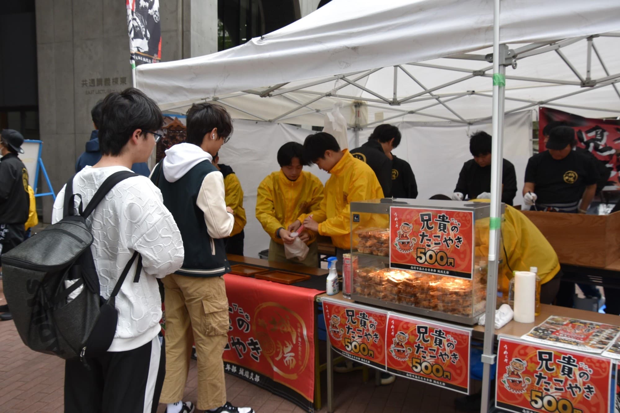 【名城大学】富山県南砺市城端地域の名物「兄貴のたこやき」が今年も天白キャンパスに登場