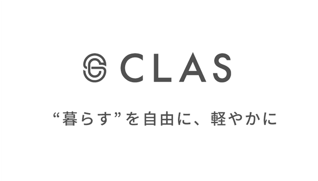 株式会社クラス