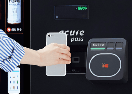 自販機、触れずに買えるようになります。 ～アプリ対応のイノベーション自販機、今年度順次エリア拡大していきます～