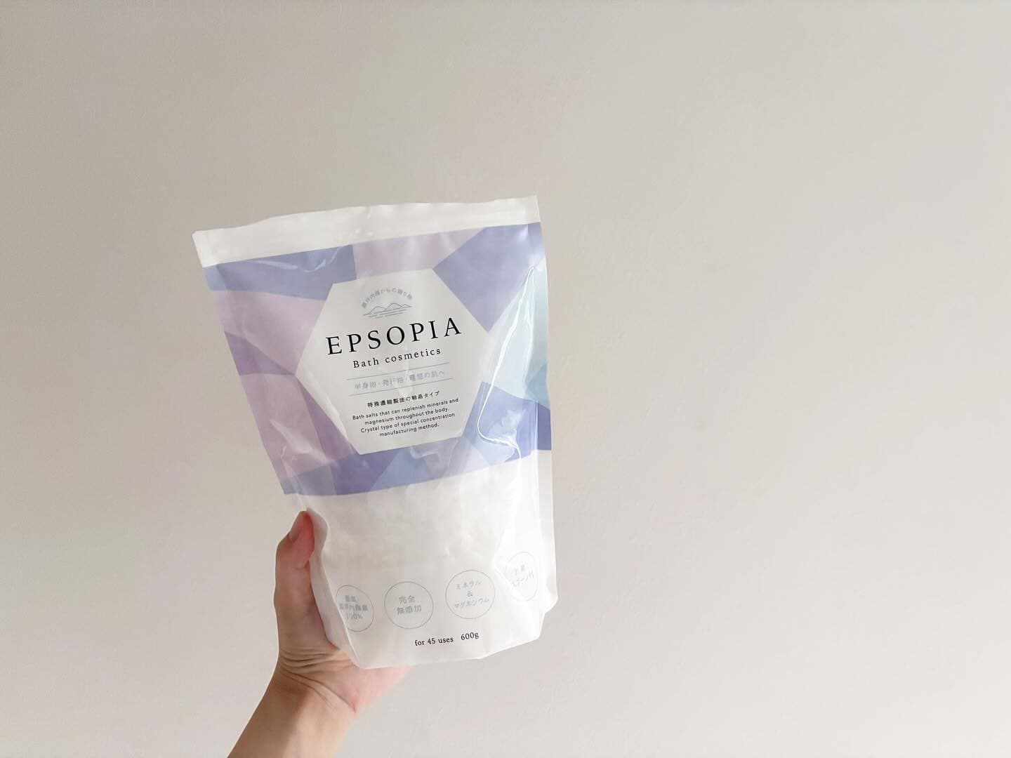 朝晩の冷え込みに温活習慣を。「エプソピア」が楽天お買い物マラソンで特別なキャンペーンを開催！