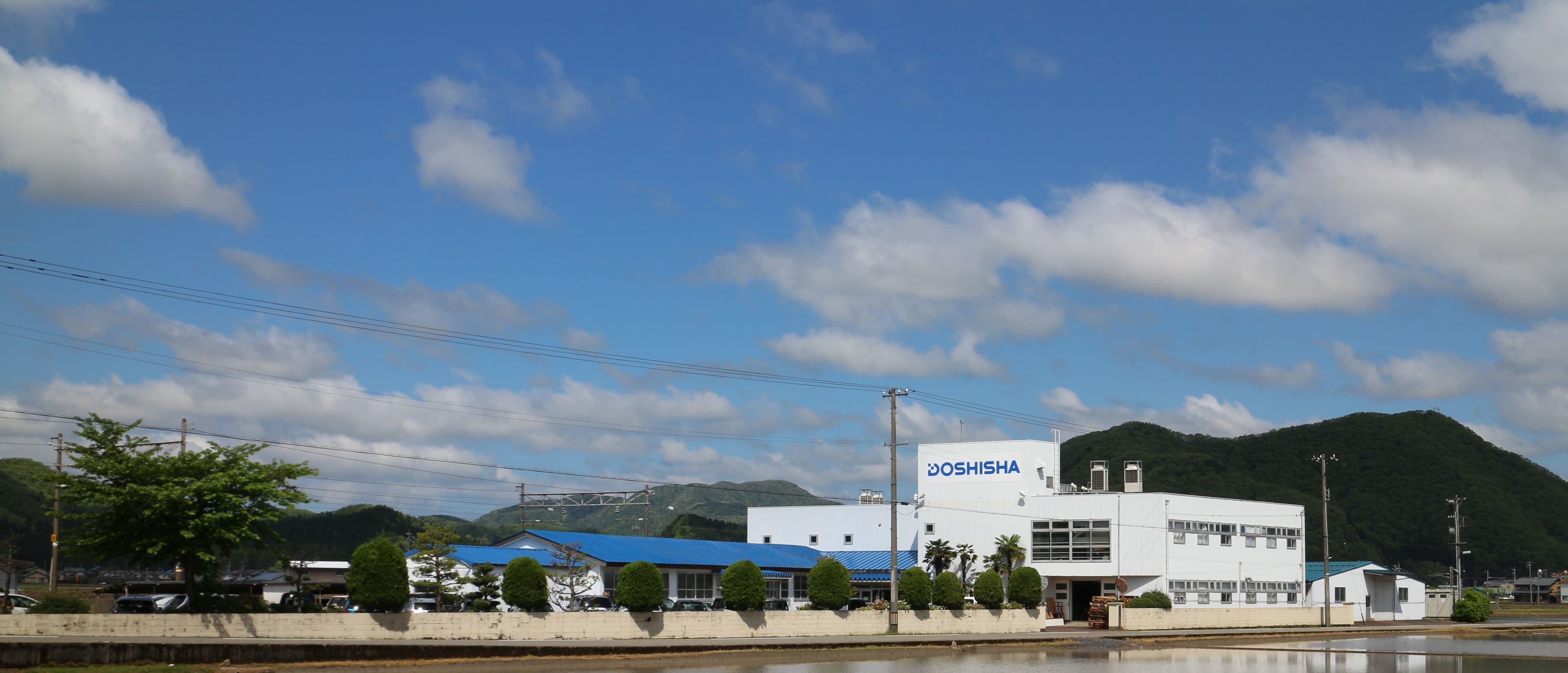 株式会社ドウシシャ、福井県にR＆Dセンターを開設　 消費者からの意見や要望を製品開発に即取り入れ可能