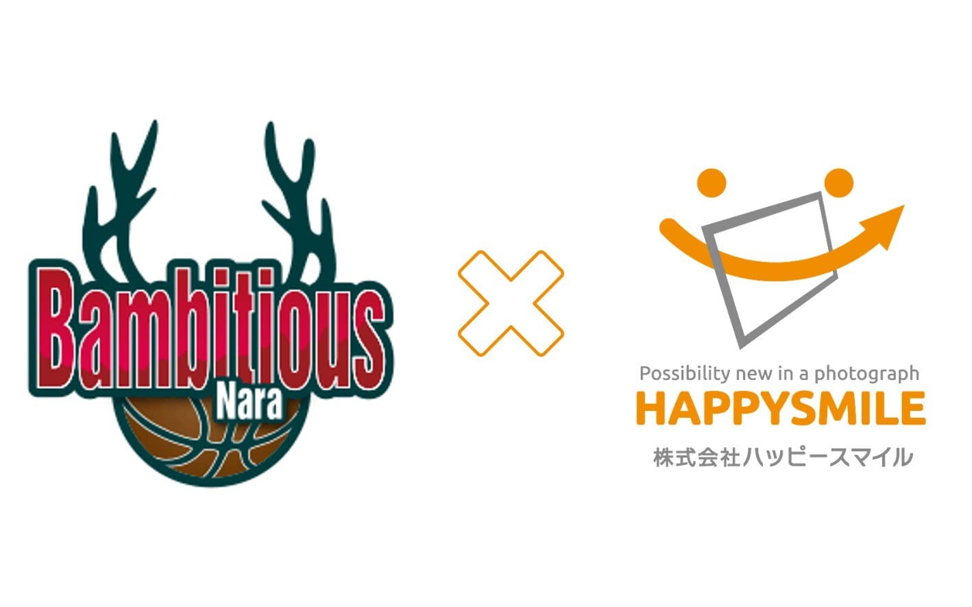 バンビシャス奈良が写真販売プラットフォームサービス 「みんなのおもいで .com」を導入