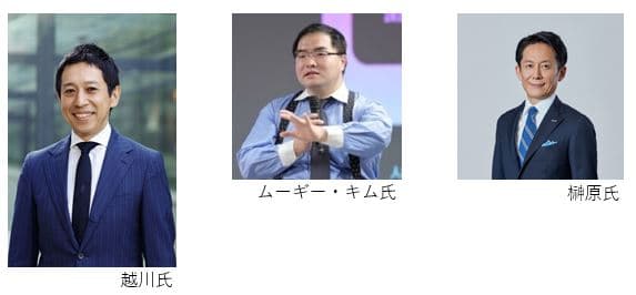 出版記念HRイベント（経営者・事業責任者・人事担当者様対象）AIが導き出した「一発OK」を引き出す！科学的に正しいずるい資料作成術を開催