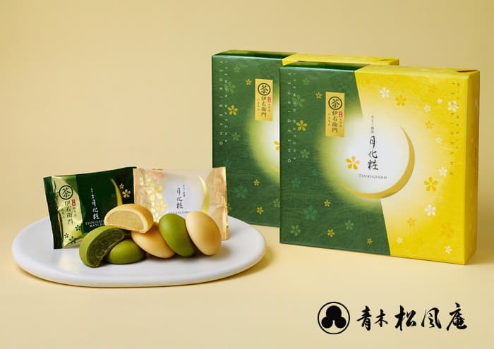 【青木松風庵】大阪土産「月化粧」の年間売上2,000万個突破を発表