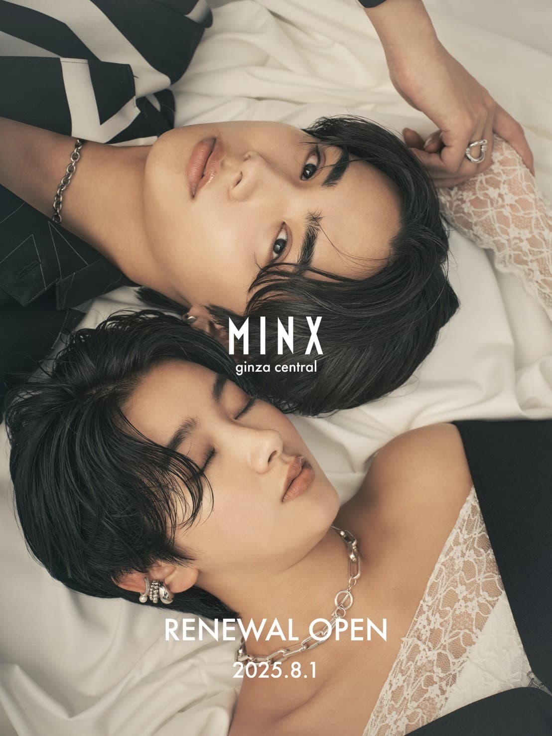 凄腕美容師が銀座に集結【MINX初  ユニセックスサロン誕生】