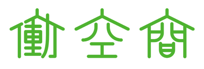 オフィスプラス株式会社