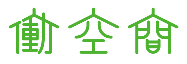オフィスプラス株式会社