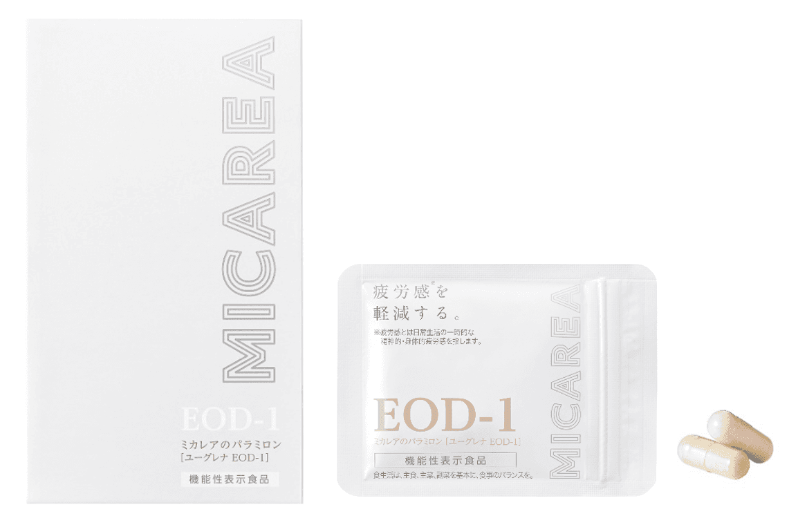 機能性表示食品『ミカレアのパラミロン』リニューアル発売 ユーグレナの独自成分パラミロン-EOD-1※1を 機能性関与成分として “精神的・身体的疲労感を軽減する※2”に表示内容刷新