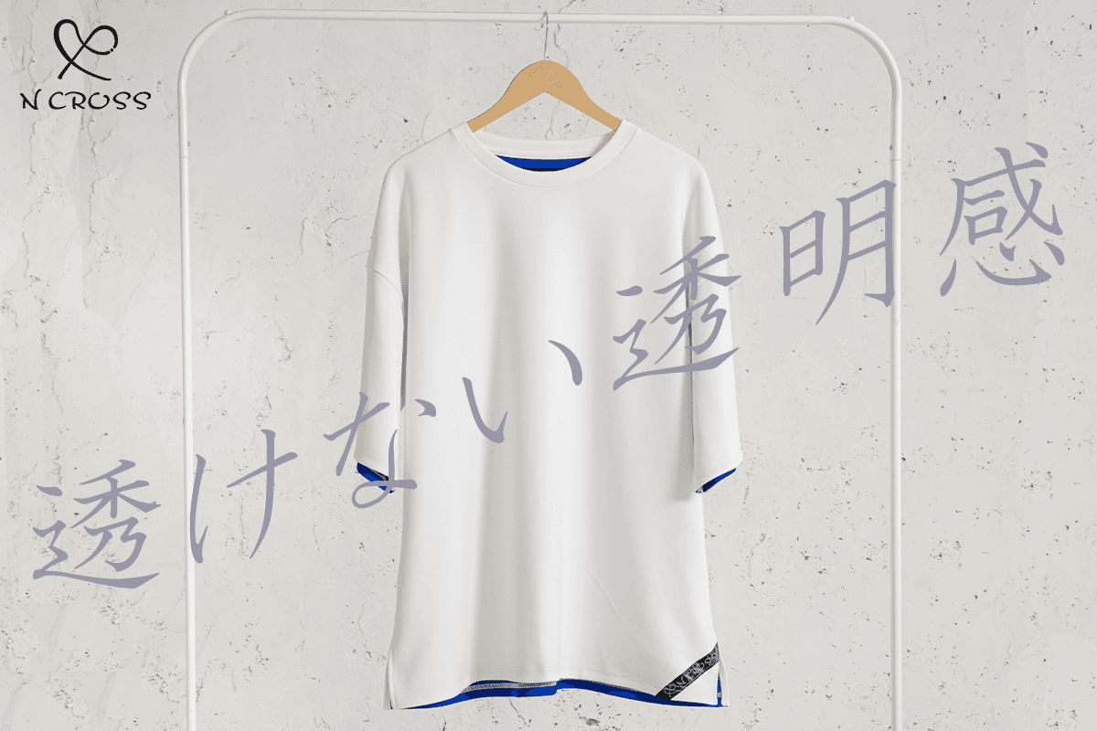 【透けない透明感】白Tシャツブランド「N CROSS」デビュー1作目を先行販売
