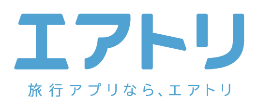総合旅行プラットフォーム「エアトリ」のイメージキャラクターが本日より変更！新キャラクターはまさかのあの人！