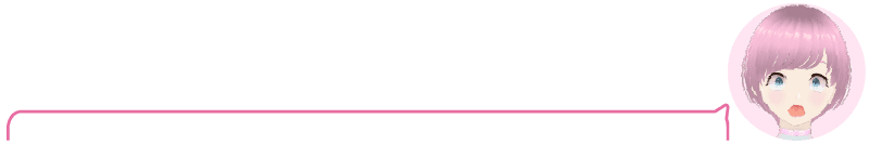 サンリオ人気のラテシリーズからバニーが仲間入り！着ぐるみがキュートなマスコットはファインフェイスが最高です。【予約受付中】