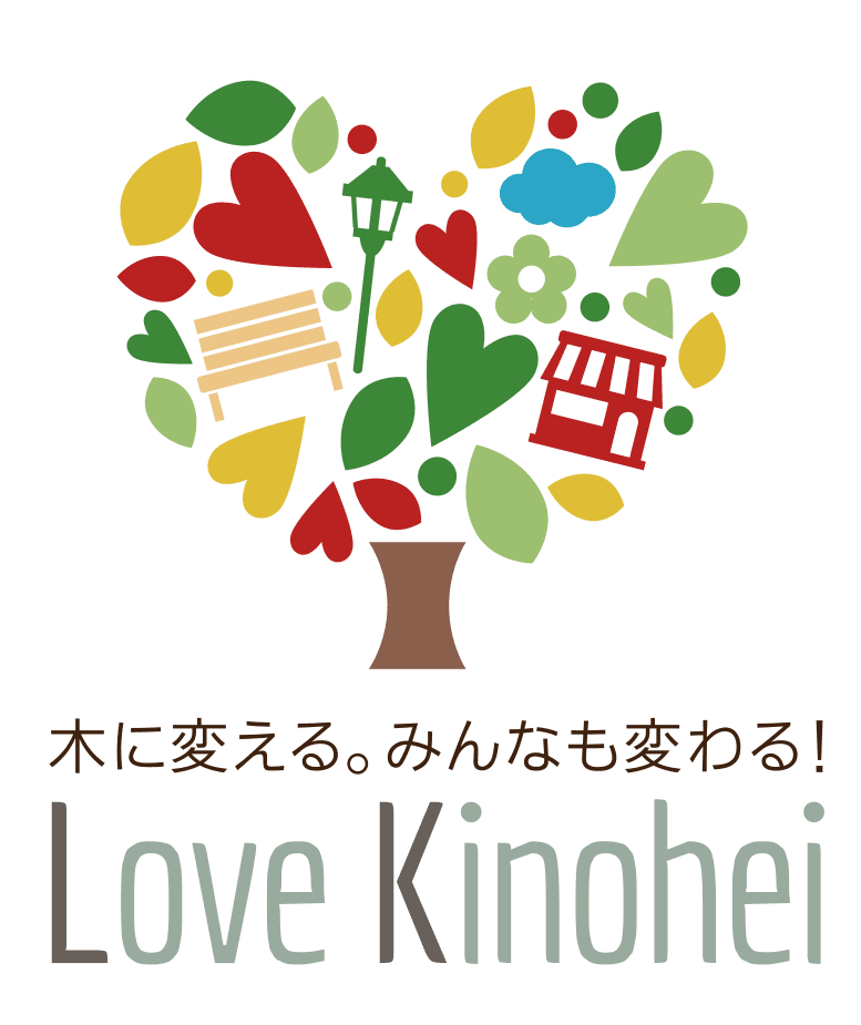 一般社団法人 全国木材組合連合会