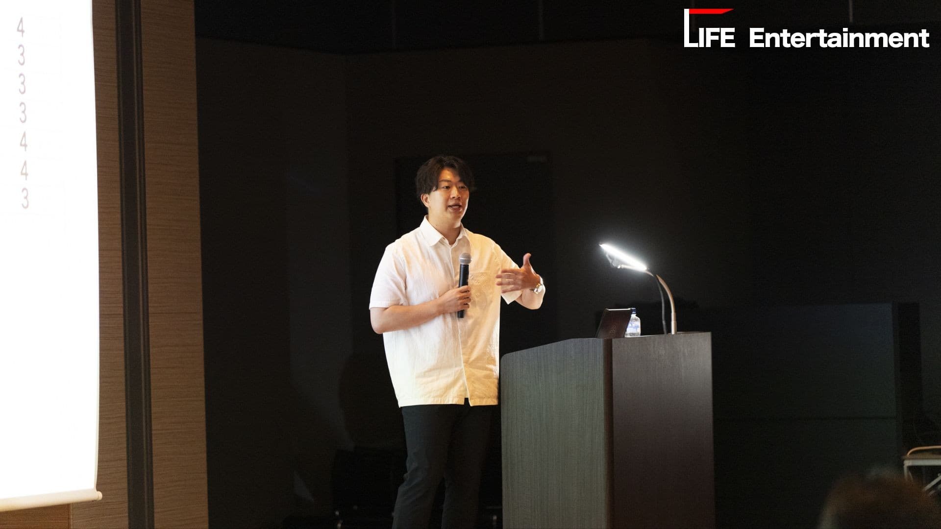 【全国でのセミナー登壇募集を開始】 Z世代に選ばれる会社とは 〜若手が動けば会社は変わる〜 LIFE Entertainment代表 大越春輝 KDDI・グローバルキャスト主催 ビジネスセミナー＆大交流会「プロサポX」ビジネス交流会に登壇