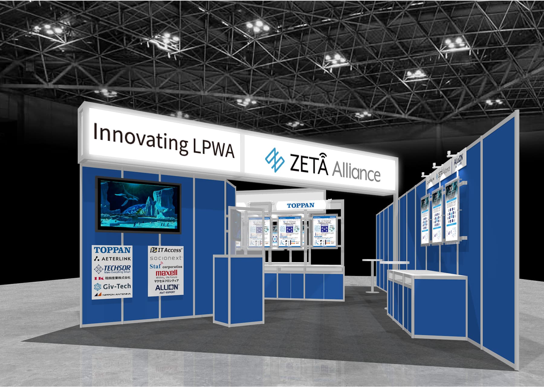 ZETAアライアンス会員企業11社が5G/IoT通信展に出展！ ZETA技術・製品・ソリューションの最新情報を一挙公開！