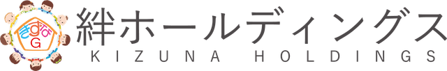 株式会社絆ホールディングス