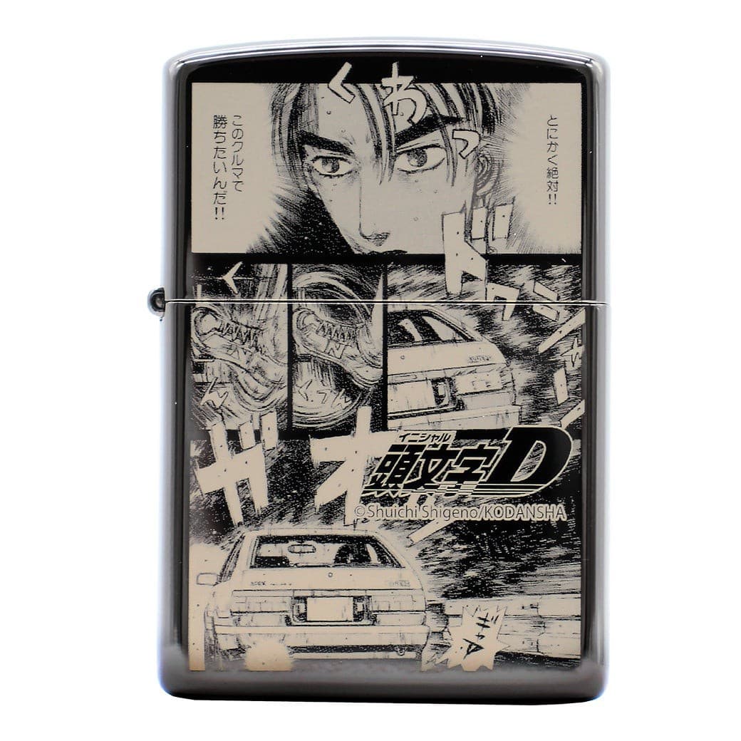 『頭文字D』特別仕様ZIPPO、予約開始（300個限定生産）