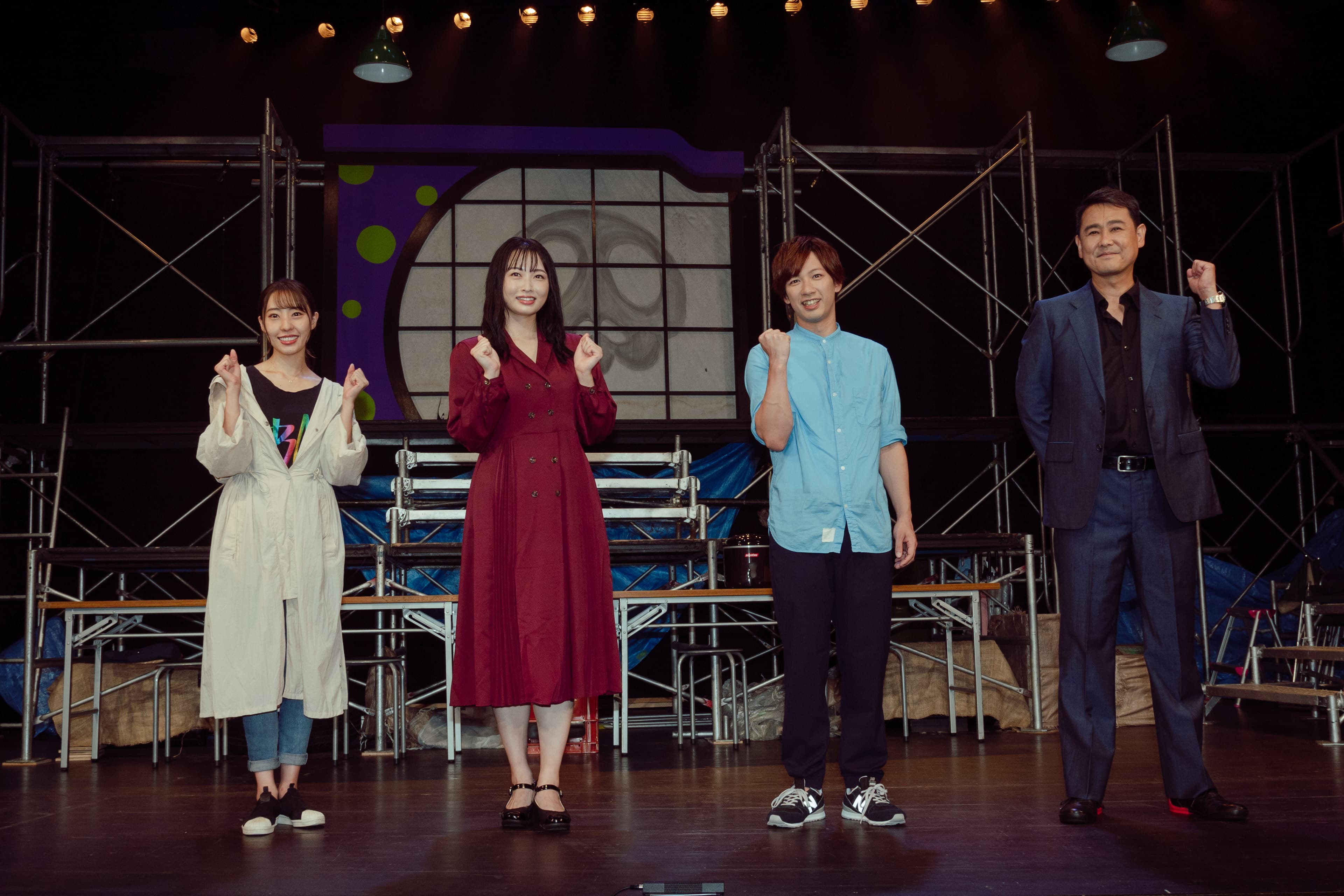 舞台「知恵と希望と極悪キノコ」開幕! 主演の宇宙Six・江田剛の座長ぶりは・・・ 「皆で手を取り合って一緒に進んでいくスタイルです」