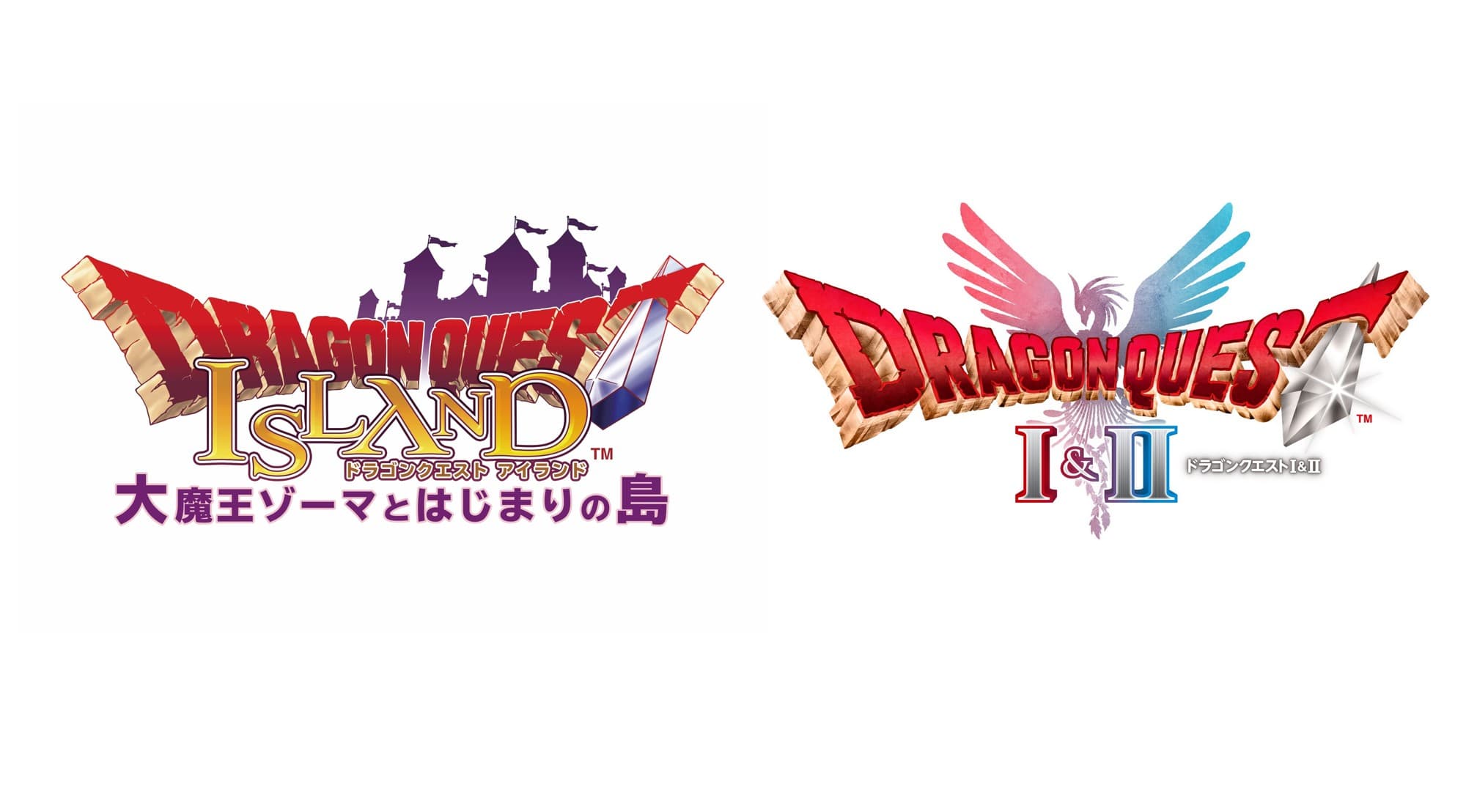  HD-2D版『ドラゴンクエストI＆II』発売決定記念！ ニジゲンノモリ「ドラゴンクエスト アイランド」 特別企画