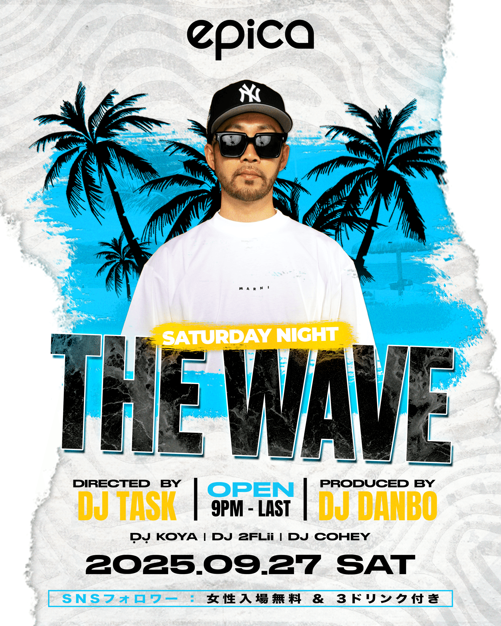 沖縄でしか味わえない“ワールドクラスのパーティ”！DJ DANBOプロデュース【THE WAVE】「EPICA•沖縄」にて開催決定！！