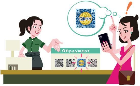 デザインQRコード自動生成ツール「ロゴQメーカー」 API(ベータ版)検証協力企業募集のお知らせ