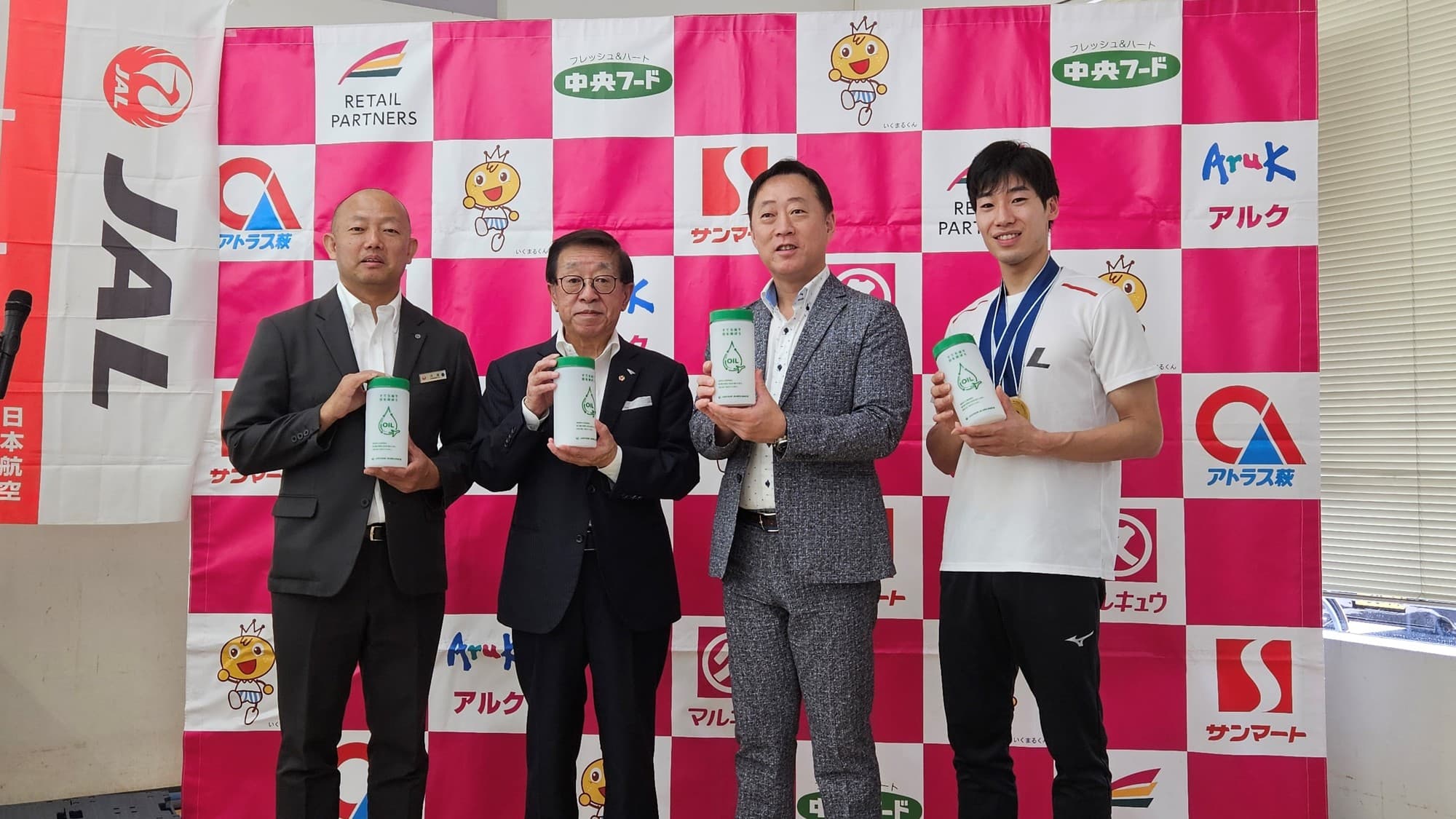山口県岩国市内　丸久グループの4店舗にて　　　　　　　 国産SAF原料となる家庭からの廃食油回収を開始