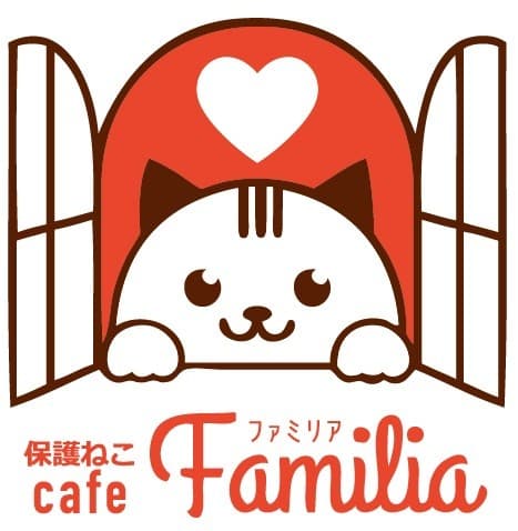 保護ねこcafe Familia