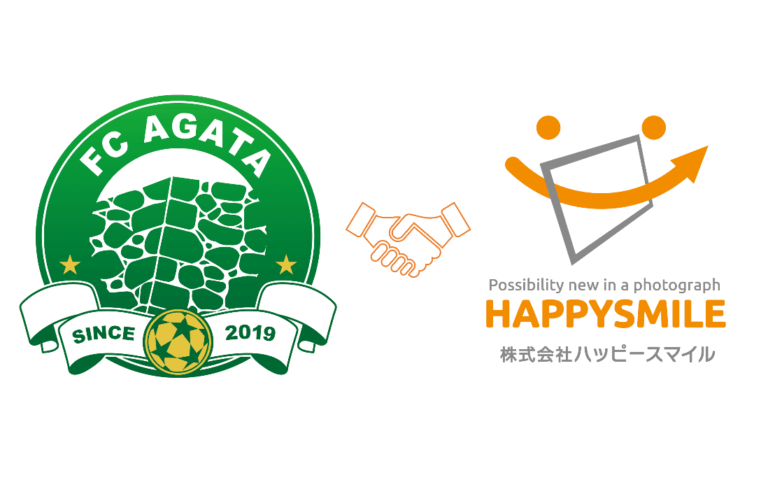 FC延岡AGATA×株式会社ハッピースマイル FC延岡AGATAオフィシャルカメラマンが撮影した「九州サッカーリーグ」の販売を開始！