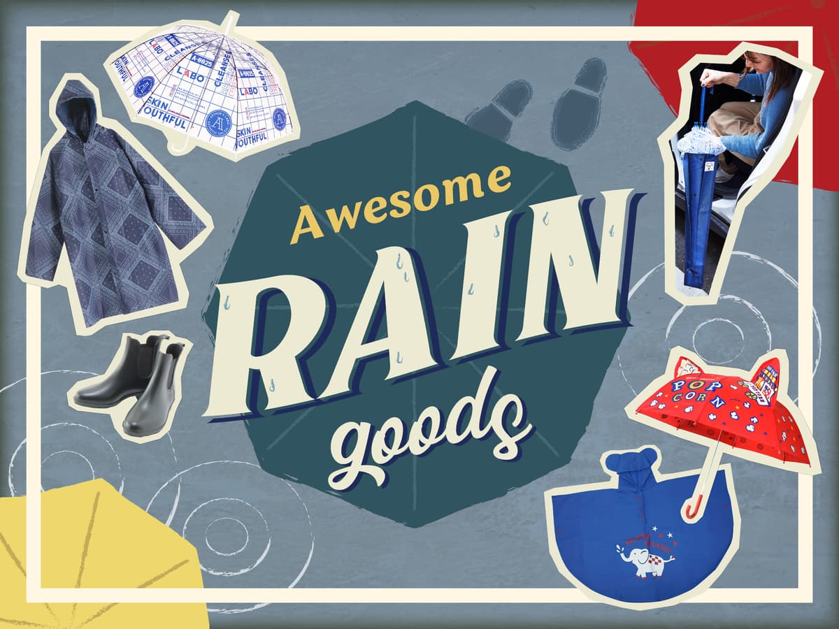 “梅雨を楽しむ”アイテムがラインナップ！「オーサムストア」のテンション上がるレイングッズで憂鬱な雨の日々を乗り切ろう！