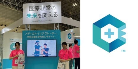 セントラルメディエンスグループ、 10月11日(金)まで幕張メッセで開催中の「メディカルジャパン」に出展中！