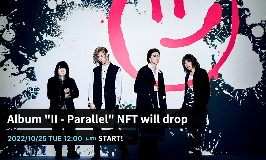 Nicori Light Tours 1st Full Album『Ⅱ～パラレル～』NFT販売決定！  音楽専門のNFTマーケットプレイス『The NFT Records』にて  10月25日(火)12:00、50点限定ドロップ！