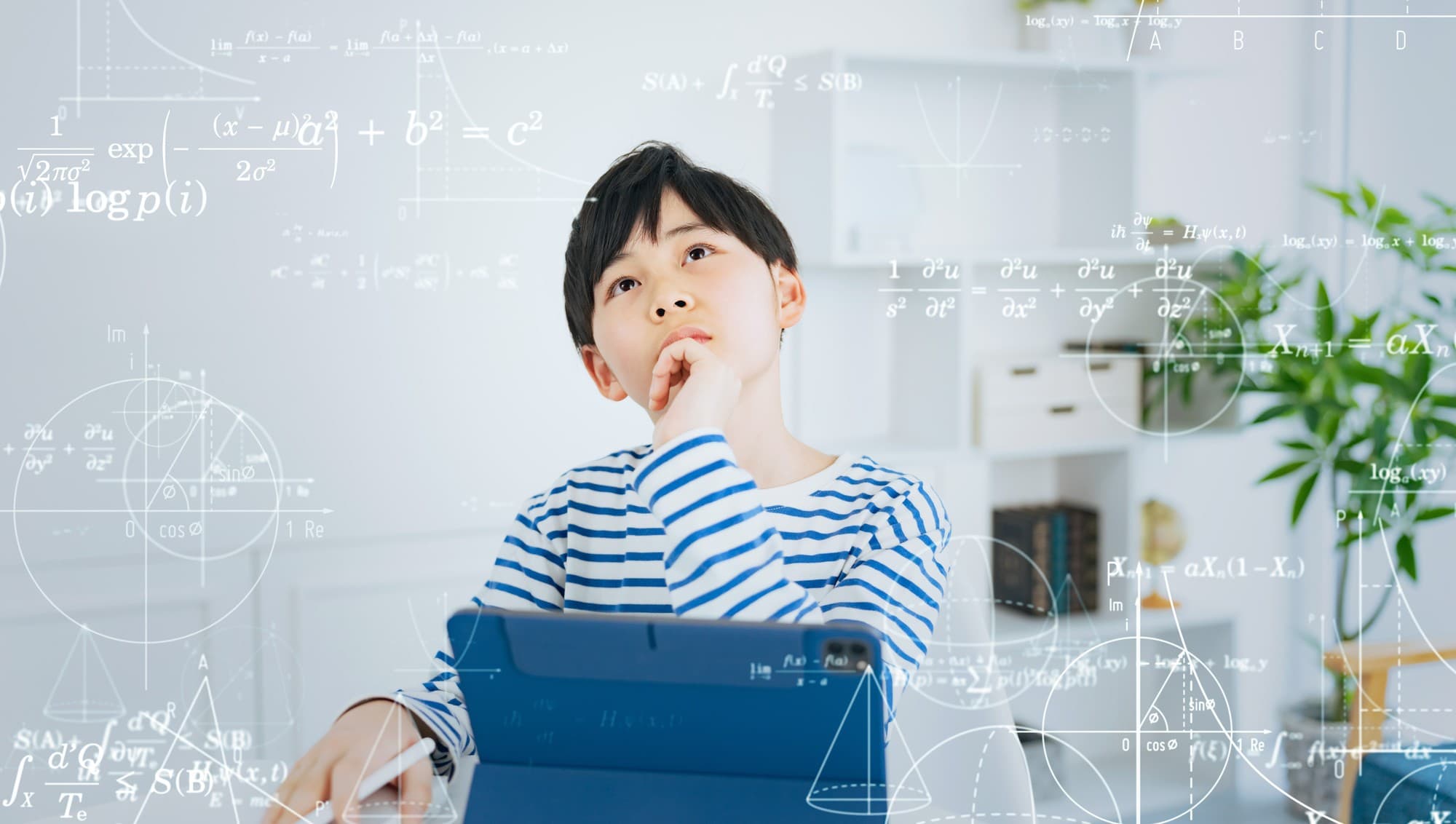 発達障害・ギフテッド向け、AIが学習履歴から個別最適化する中学受験達成度テスト「Re:lo模試」提供開始